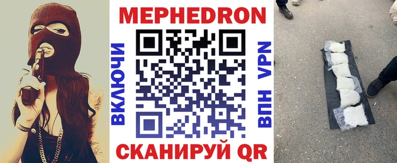 Виды наркотиков купить Нелидово Гашиш A-PVP Меф Cocaine