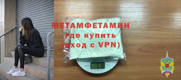 твердый Алапаевск