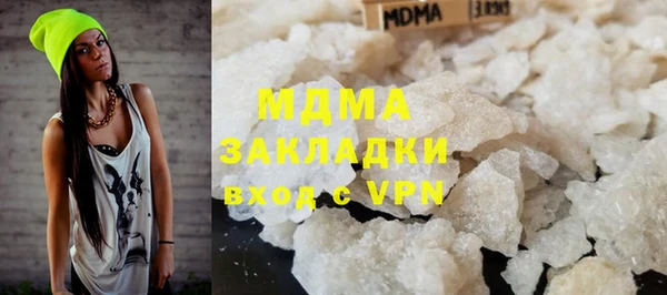 спайс Алексин