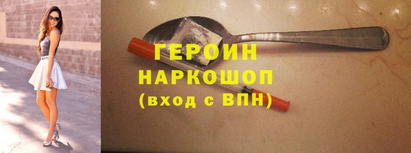 амф Аксай