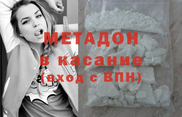 амф Алагир