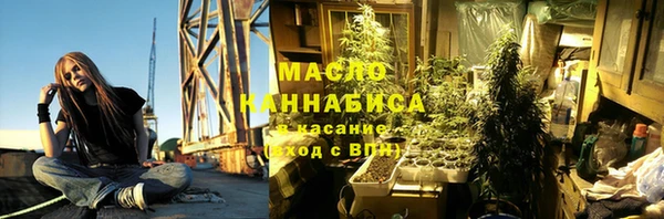 шишки Абдулино