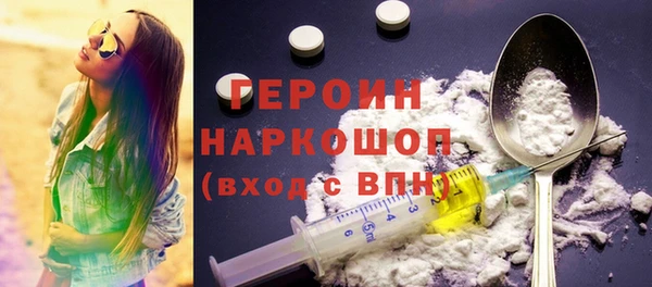 шишки Абдулино