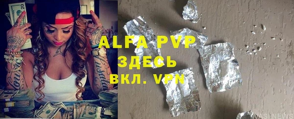 а пвп мука Алзамай