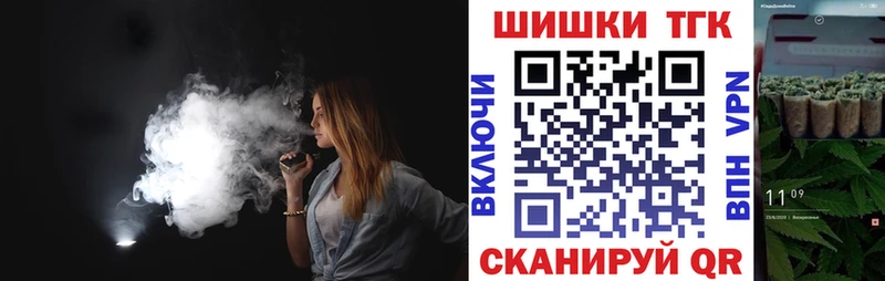 Каннабис SATIVA & INDICA  Нелидово 